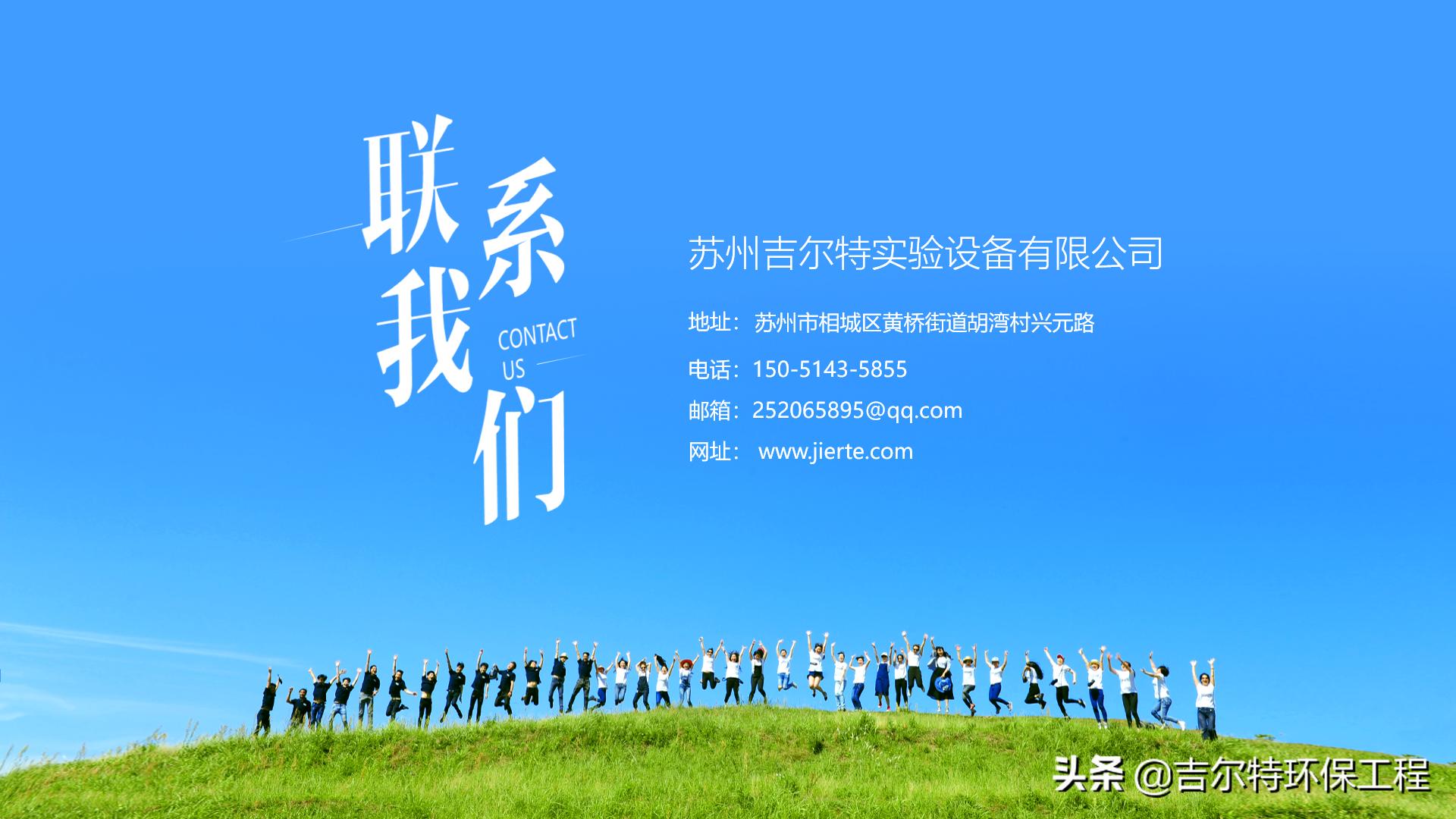 实验室家具怎么样,实验室家具板材有哪些