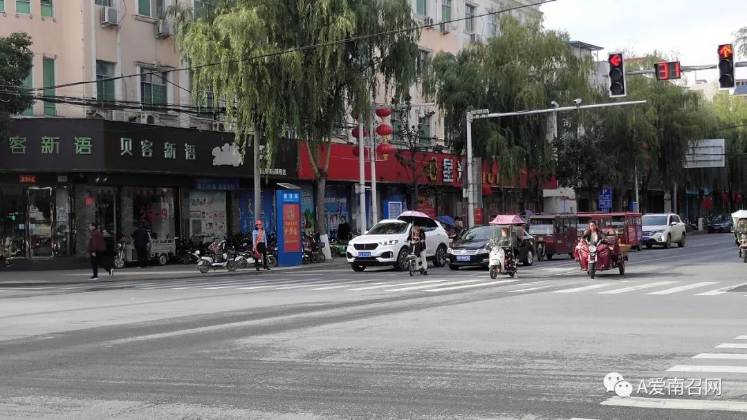 小红帽执勤,小红帽指挥