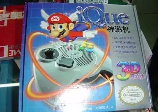 不止苍井空！这些“日本人”同样陪了我们25年！