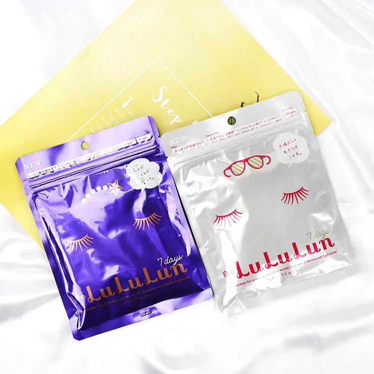 lululun面膜新款,日本lululun面膜好用吗
