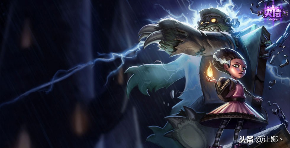 英雄联盟lol好看的皮肤,lol英雄联盟哪些皮肤买不到