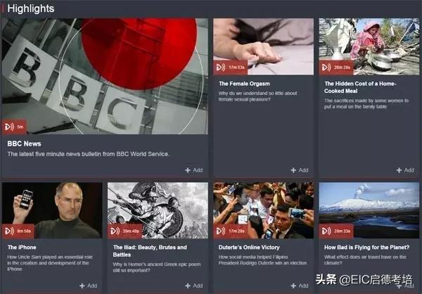 官方托福雅思学习推荐,强烈推荐国外学习托福必备网站