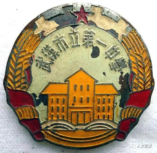 武汉市最牛的学校,武汉名高都有哪些学校