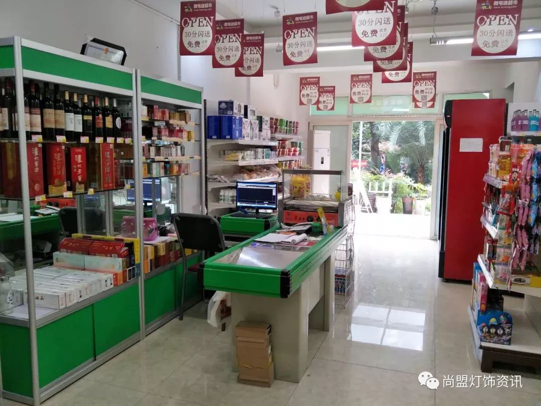 实体店老板|稳住了,拓客引流有救!2大案例给你免费学习