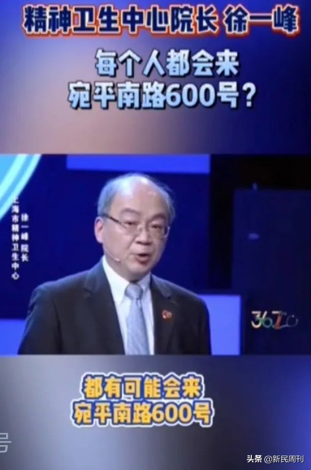 “600号月饼”吃了特精神？这家医院是这样出圈的