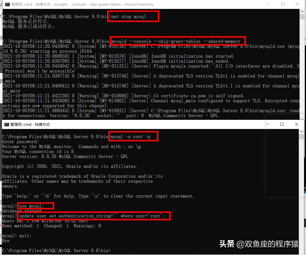 重装mysql不记得之前密码怎么办,windowsservermysql忘记root密码怎么办