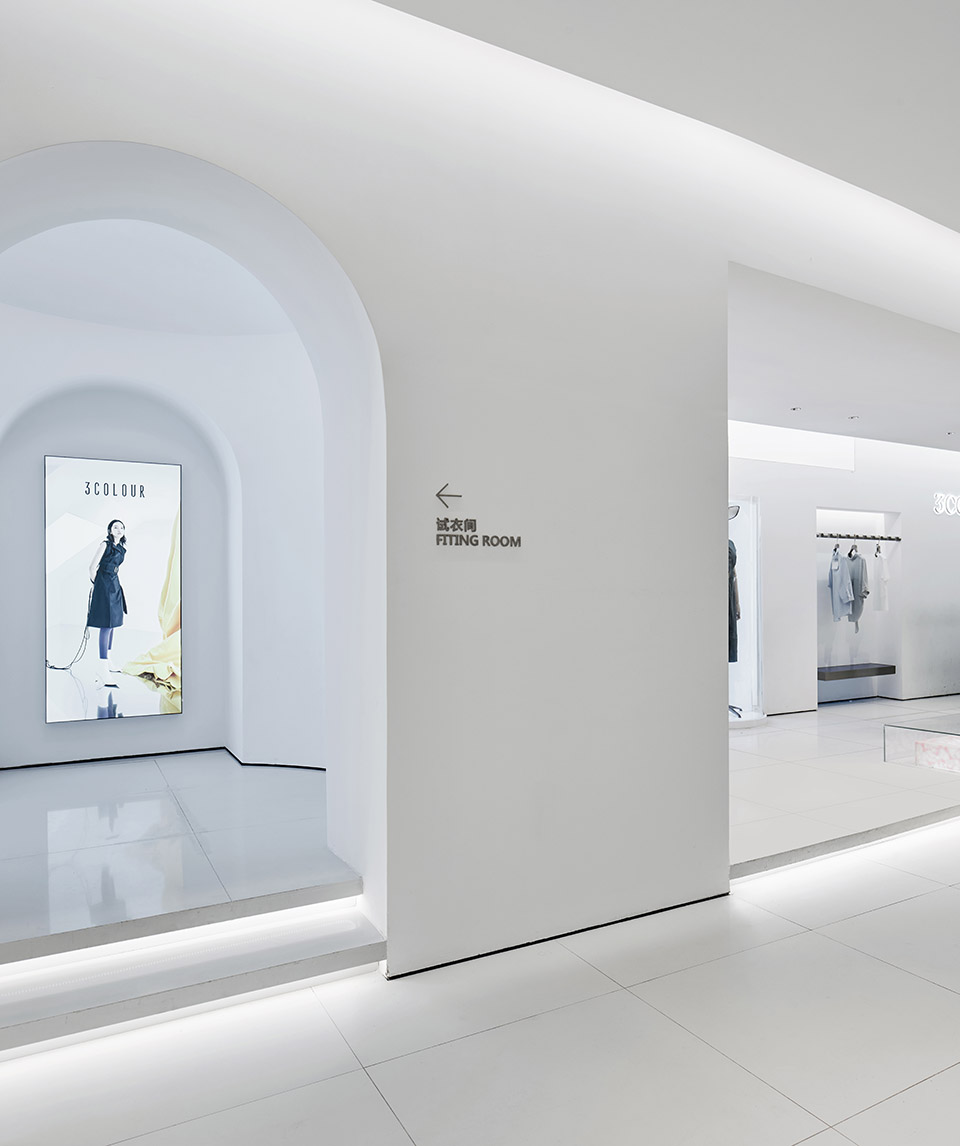 三彩服饰,三彩服饰总部