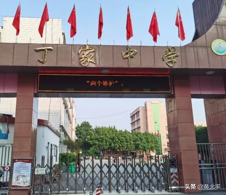 重庆市璧山区璧山中学双兴校区,重庆市璧山学校排行榜