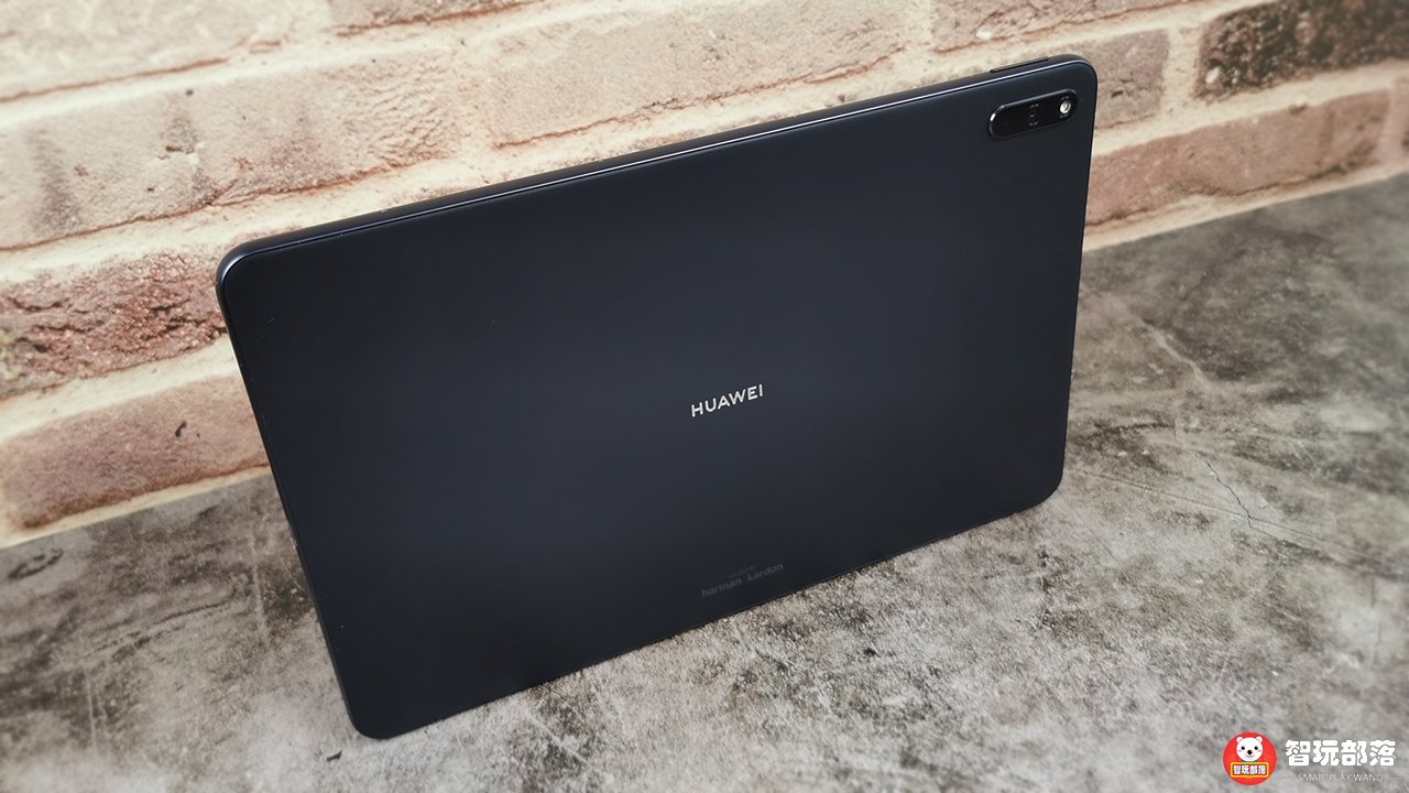 华为matepad学习测评,华为发布matepad聚焦基础教育领域