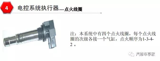 汽车发动机抖动操作方法,发动机行车中抖动什么原因