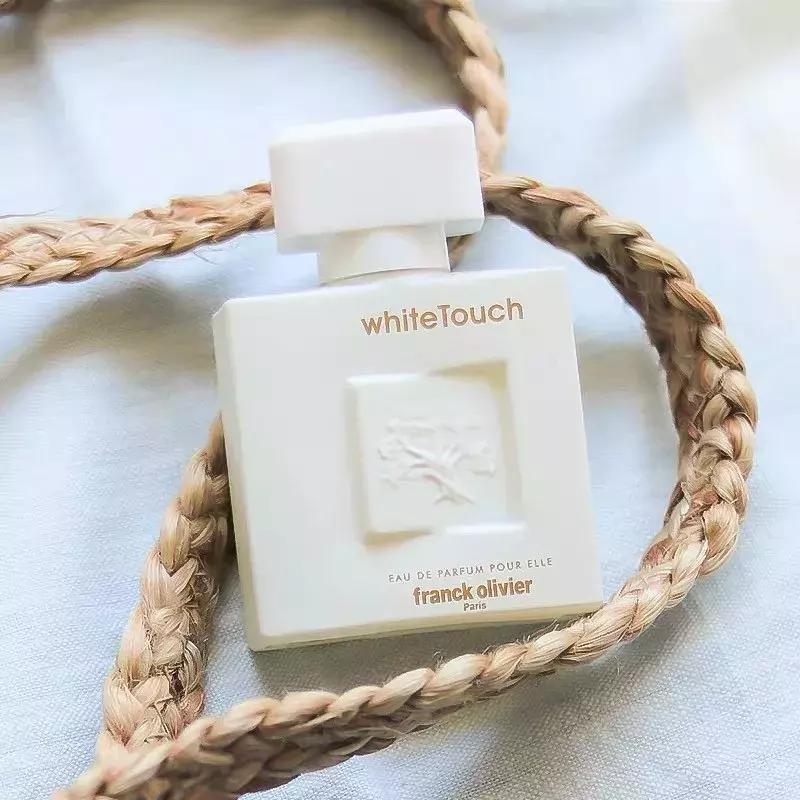 10以内平价香水,10几块钱好闻的香水