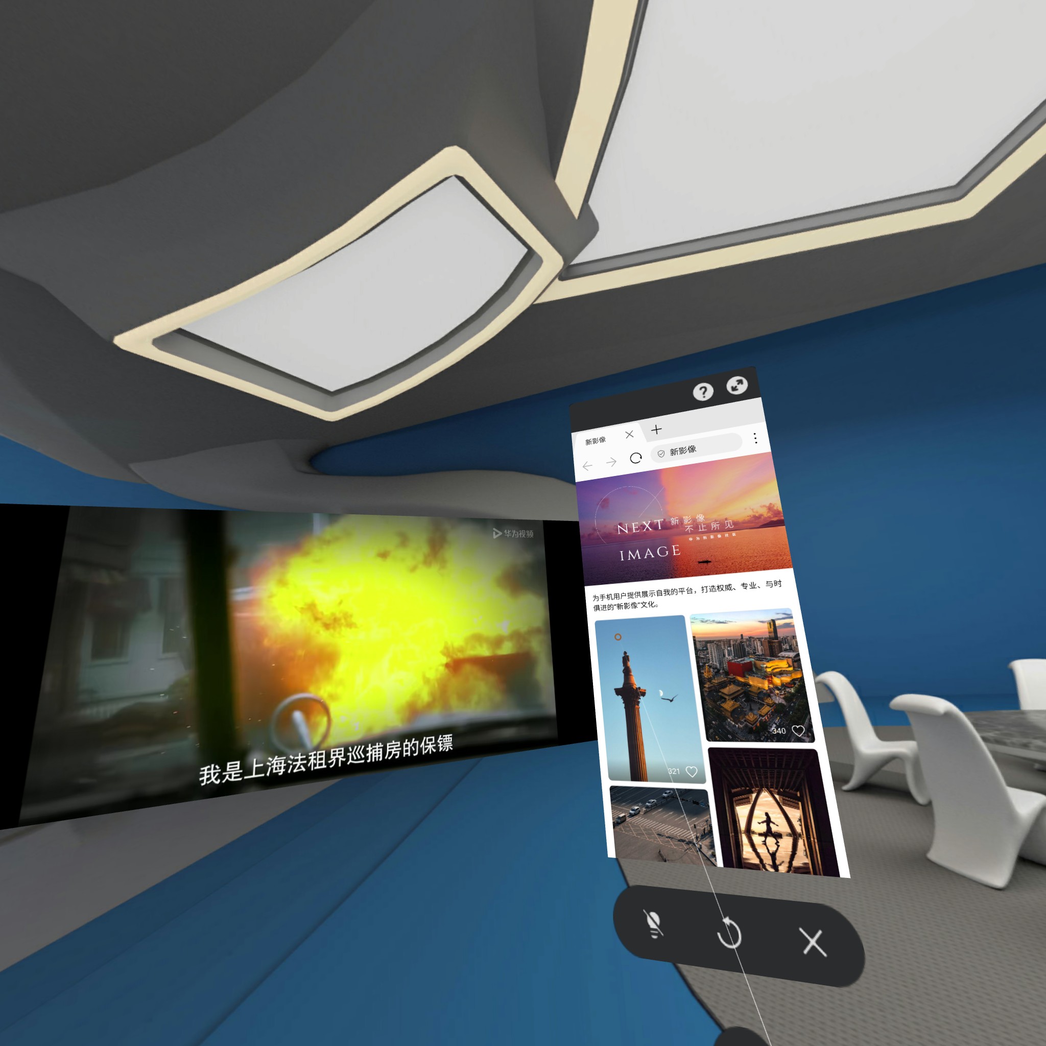 华为vrglass深度体验,华为vrglass和普通vr眼镜