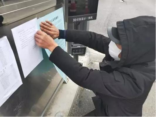 社区工作者在社区中扮演的角色,角色扮演抗疫视频