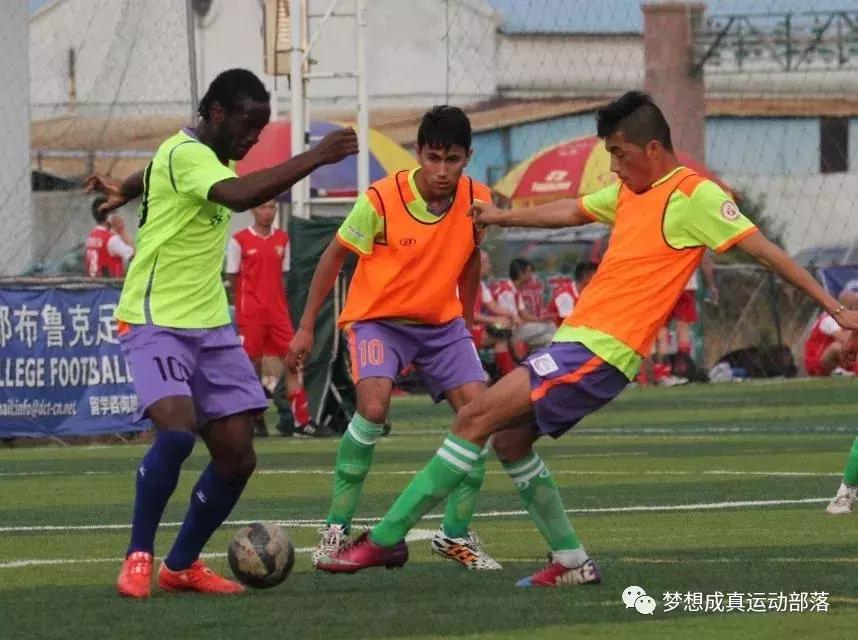 球队招募劲爆视频,正在举行的国际足球比赛