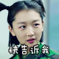 羊城通以后能在香港澳门使用啦