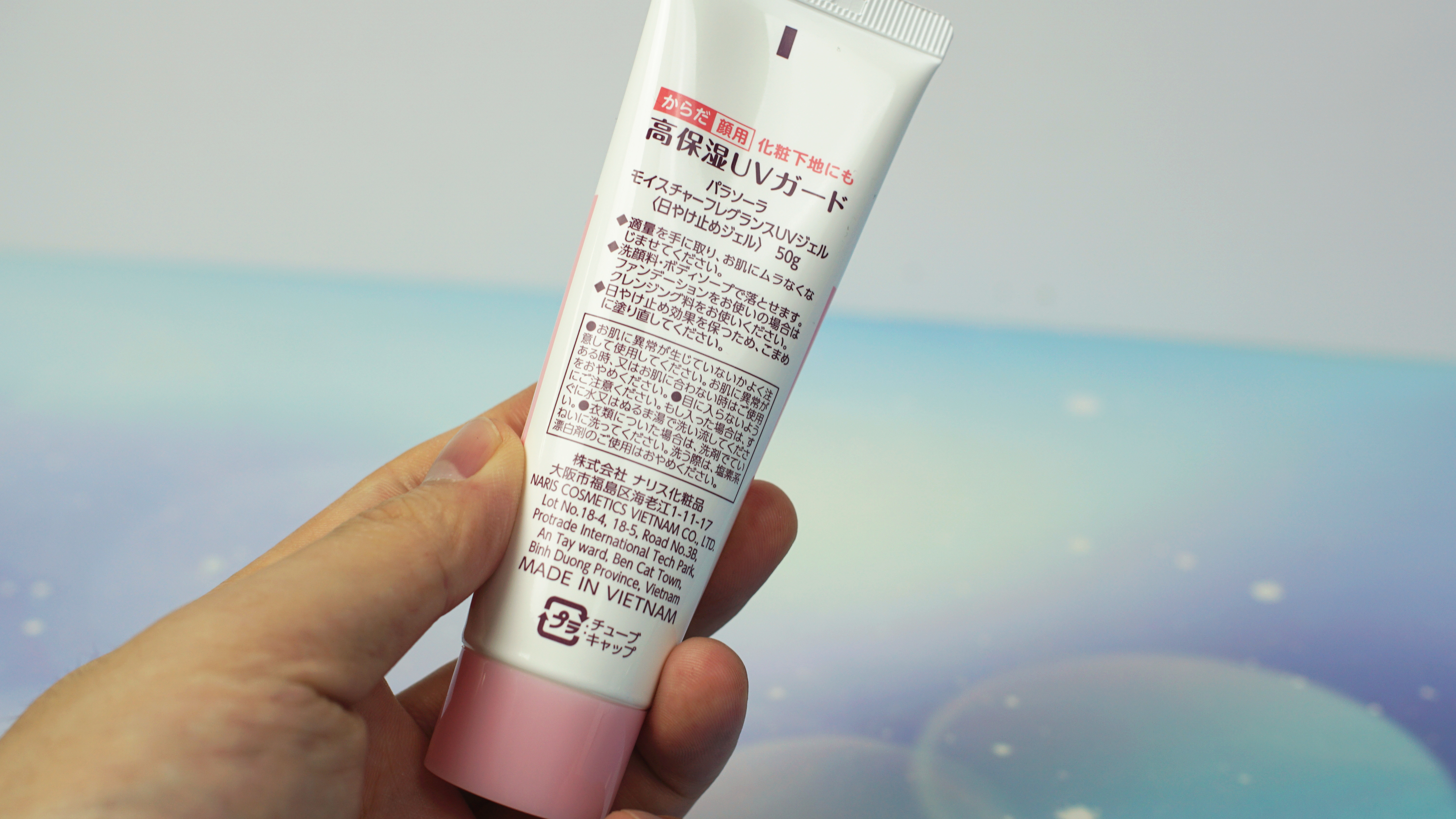 母亲节套装防晒霜,美白防晒霜排行榜第一名母亲节