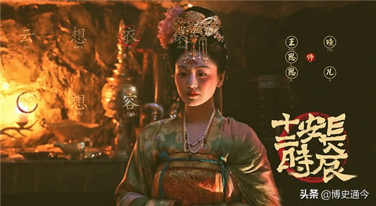 长安十二时辰上元节片段,长安十二时辰上元节习俗