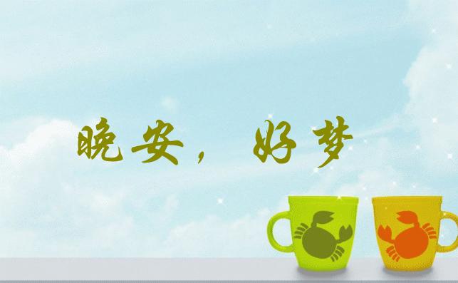 赏诗会2020,赏诗会第十五章