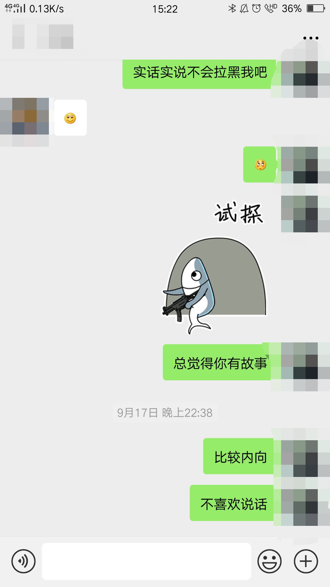 聊天聊不下去的最好办法是,聊天聊不下去该如何聊