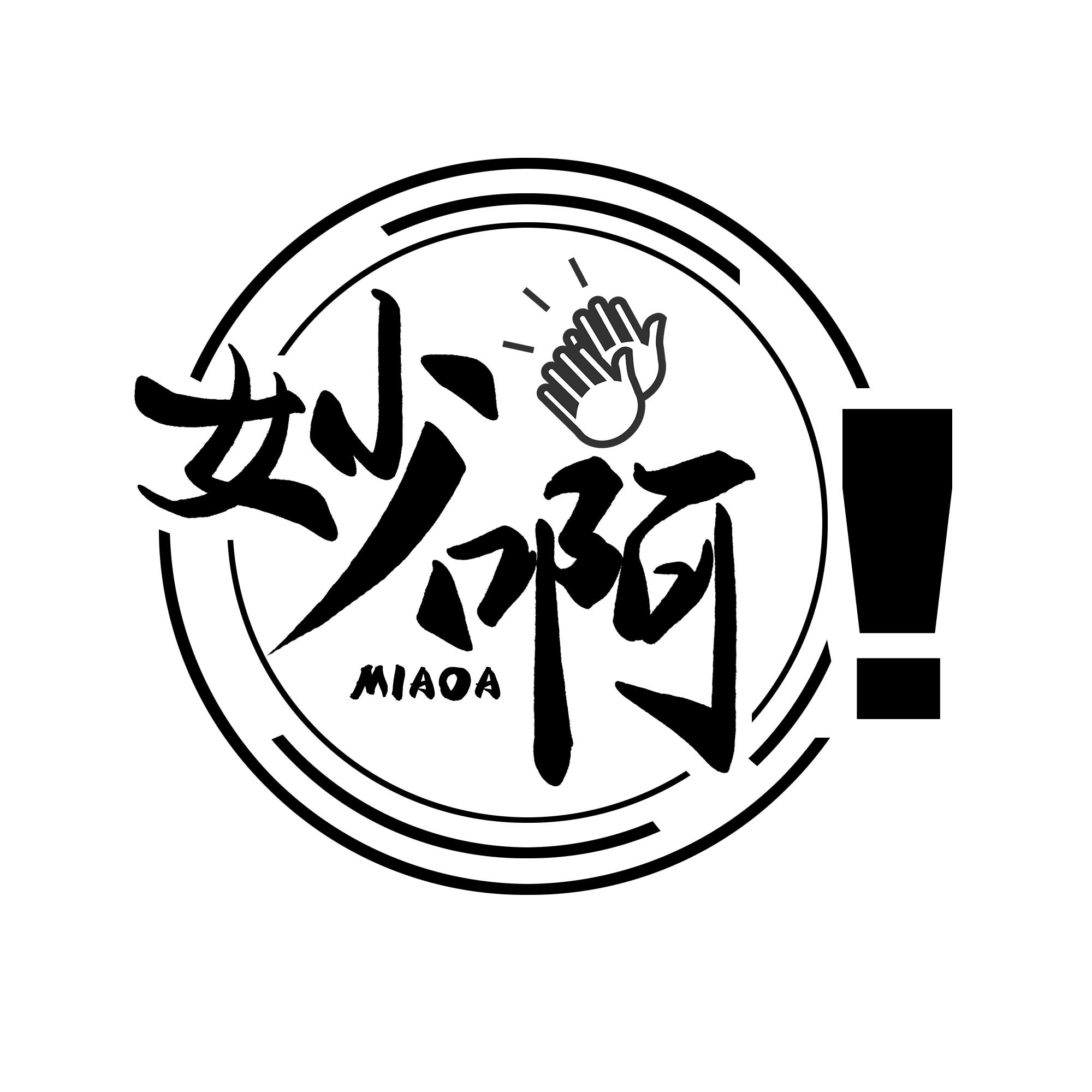 叮！您有一份国庆出游龟龟安置指南！请查收