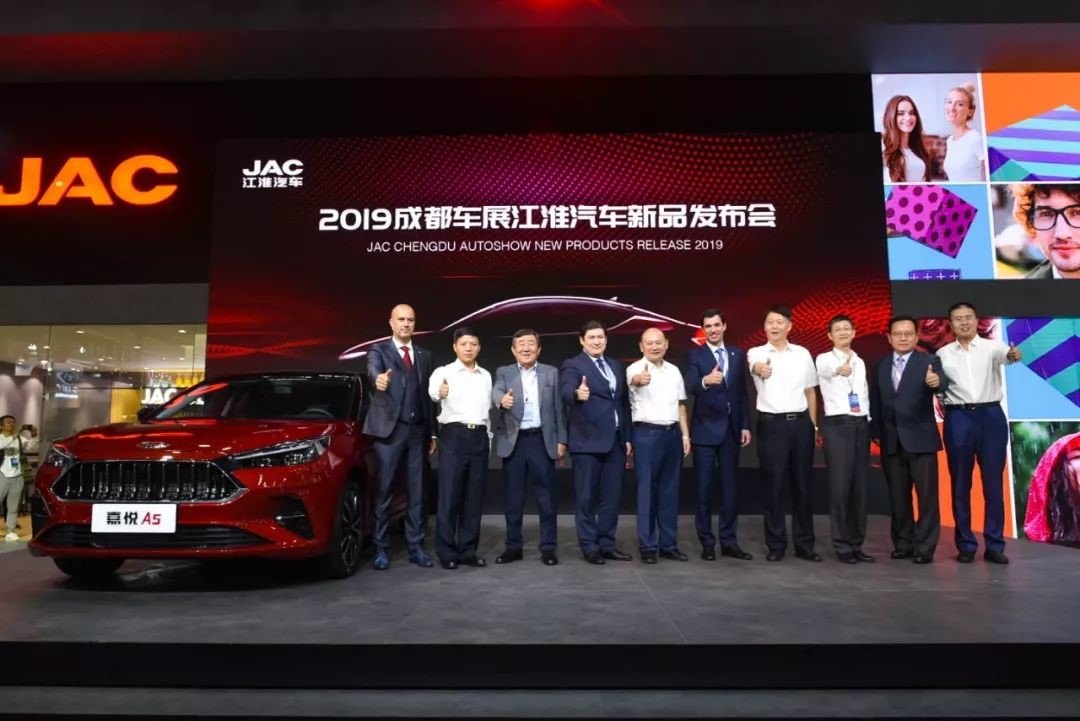 江淮嘉悦a5最新款价格,江淮嘉悦a5最新款上市