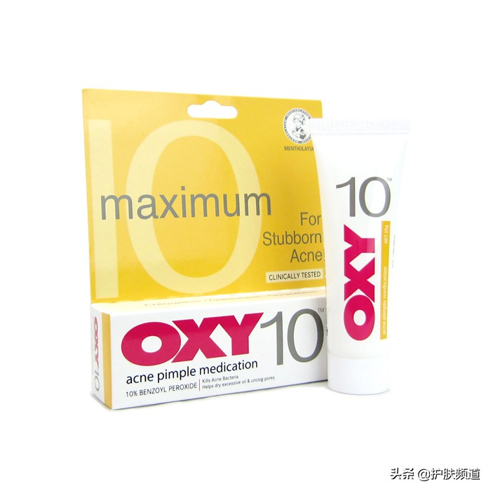 十大好用祛痘产品,公认口碑最好的祛痘产品