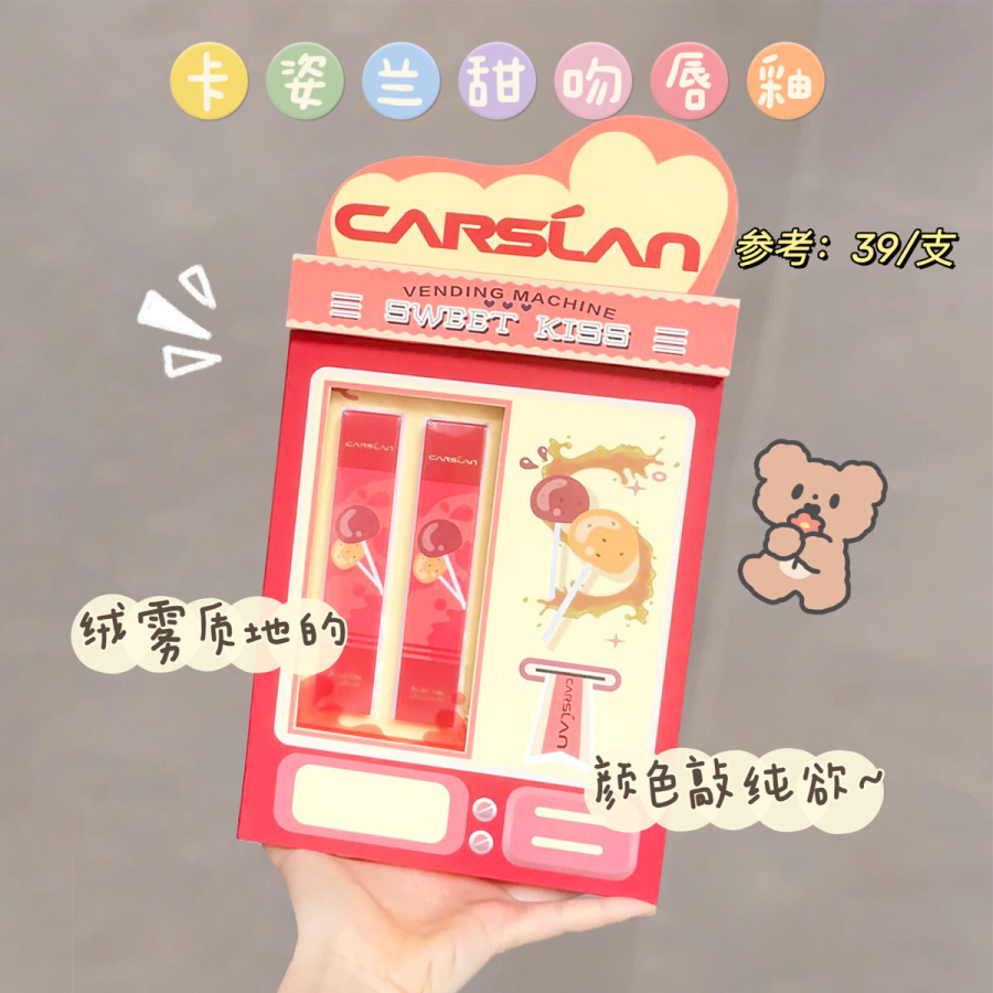 闺蜜礼物平价彩妆,相见恨晚的平价彩妆单品