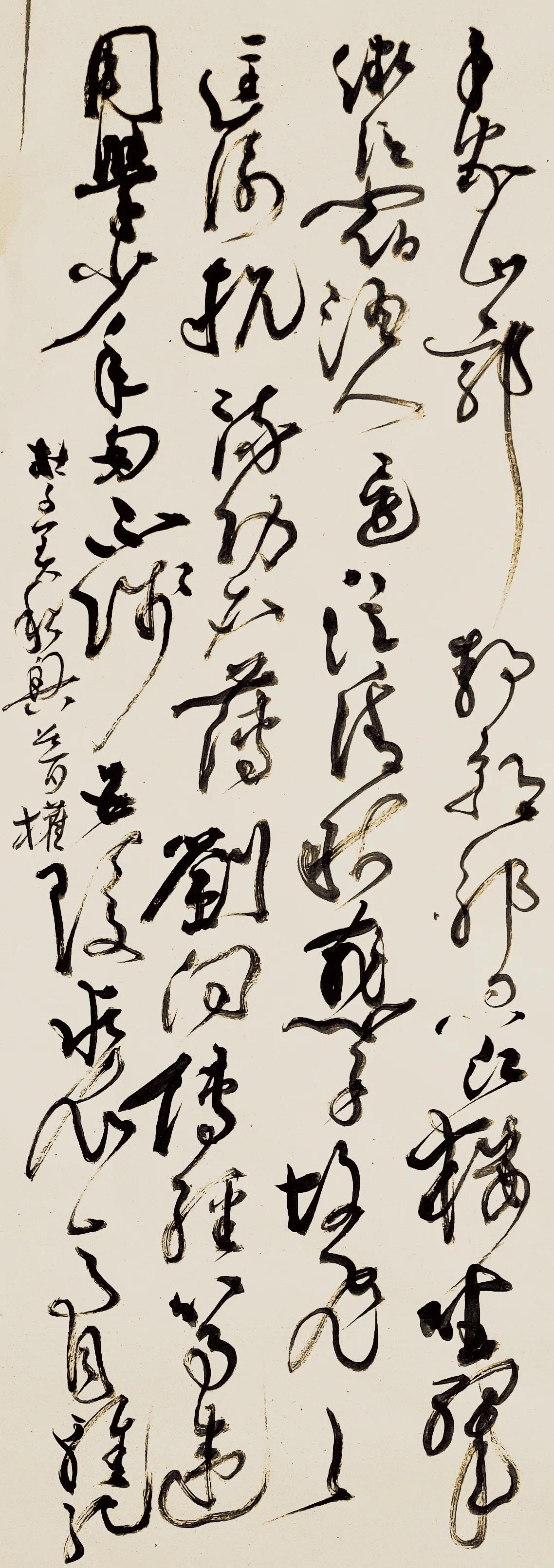 辛丑年成功的人不是赢在起点，而是赢在转折点