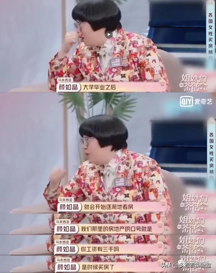 马来西亚怎么买房最划算,马来西亚买房5万