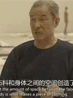 服装设计师有名人物,服装设计顶级设计师