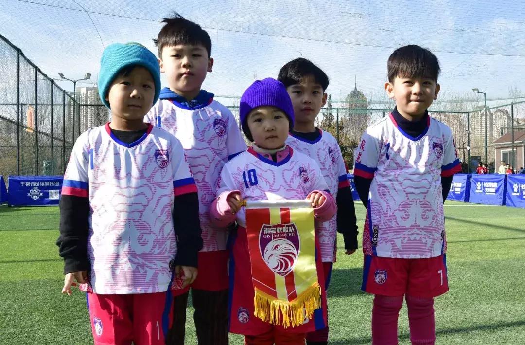 于根伟个人简历,于根伟生日