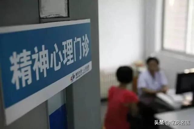 失眠几天后就患上了精神分裂症,精神分裂症春季复发