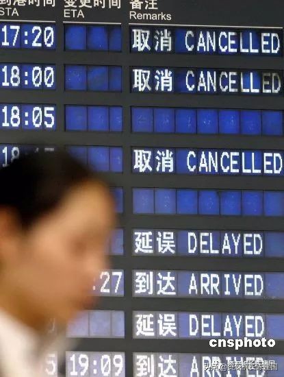 纯干货分享,必备干货揭秘机票定价套路