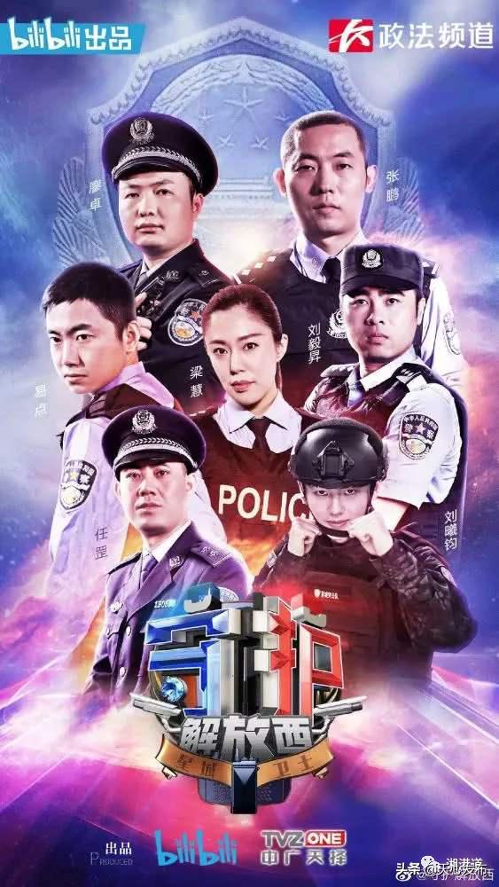 老长沙抖音时代广场,长沙新时代网红