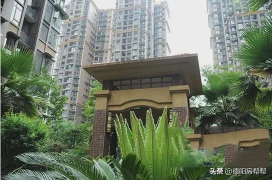 德阳楼盘排名前十二手房,德阳房价排名第一的楼盘