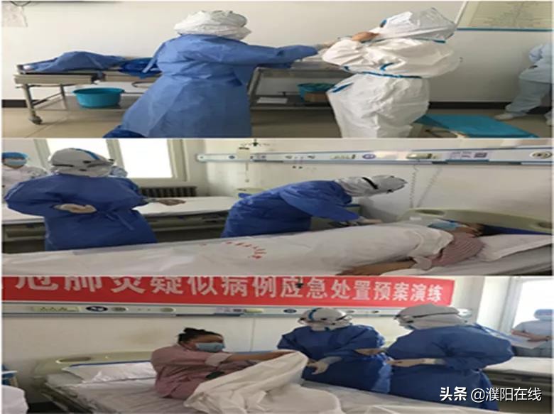 濮阳油田疫情防控演练,濮阳市新型肺炎最新疫情