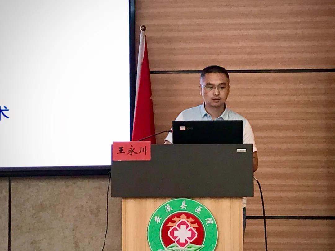 泉州市第一届头颈部创伤和肿瘤诊治学习班在安溪县医院举办