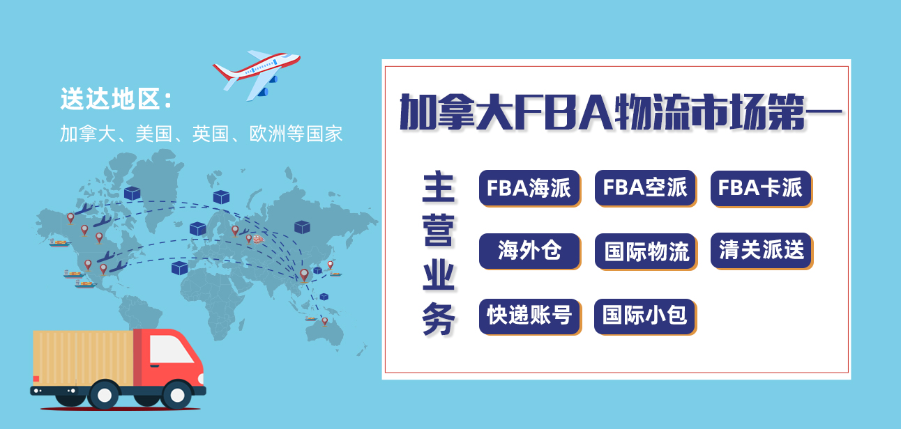 亚马逊新版发货流程的标签怎么弄,亚马逊发货怎么打标签