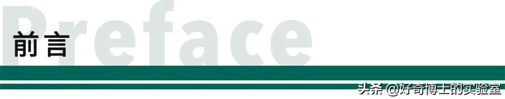 你对避孕套根本一无所知