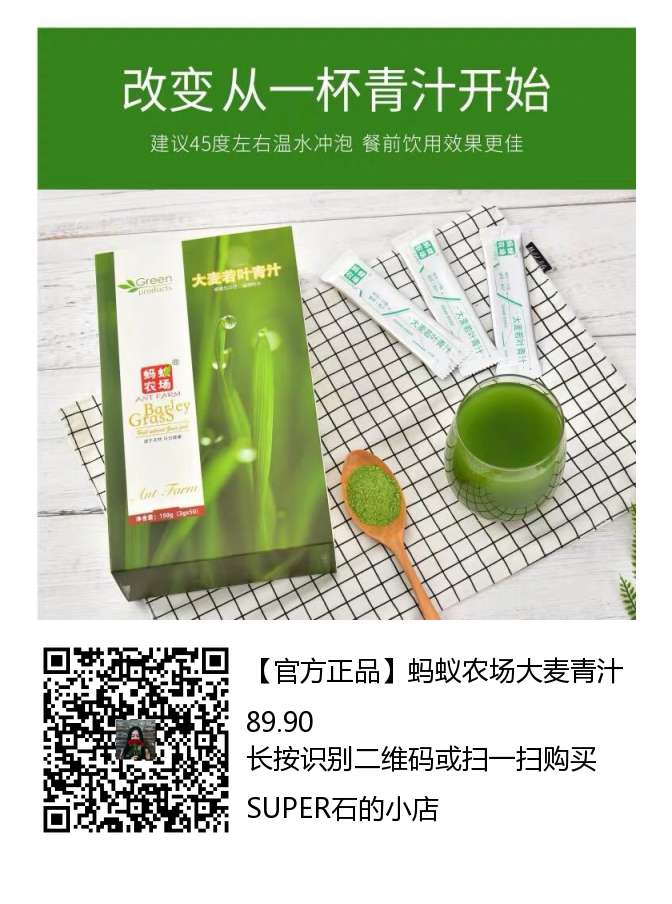 闈掓眮绮夌殑鍔熸晥鍜屽壇浣滅敤,鑻ュ彾闈掓眮鐨勫姛鏁堜笌浣滅敤