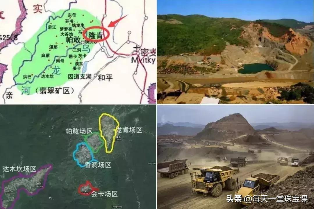 缅甸翡翠矿收料价格,缅甸翡翠矿现在怎么样