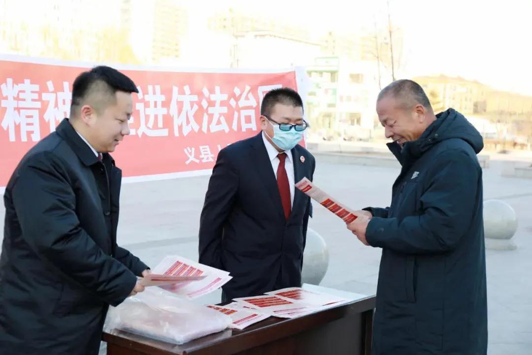 2022宪法日辽宁宣传小视频,检察院宪法日集中宣传活动