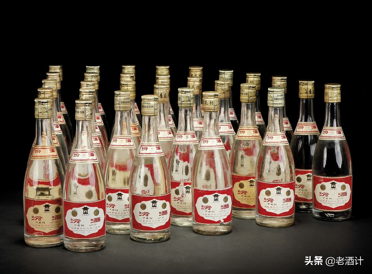 汾酒53度清香型白酒怎么那么难喝,53度汾酒清香型白酒怎么那么难喝