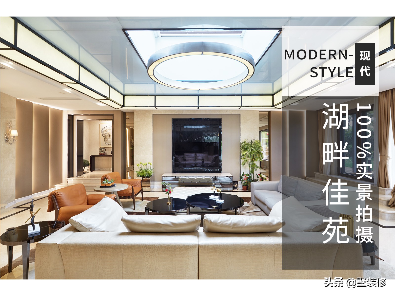 临湖雅居三房,湖畔佳苑临湖