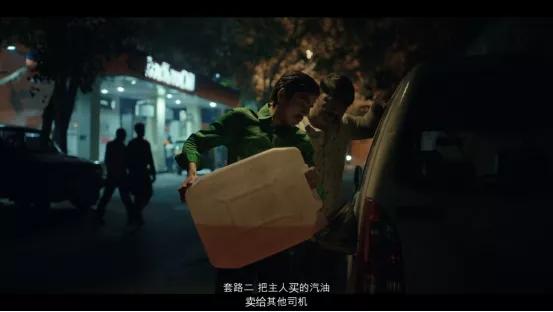 血腥雨夜,疯狂逆袭,这部励志电影吓得我直冒冷汗