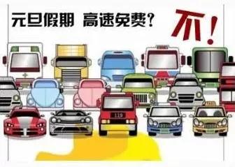 关乎淮安人！涉及养老、社保、房贷…