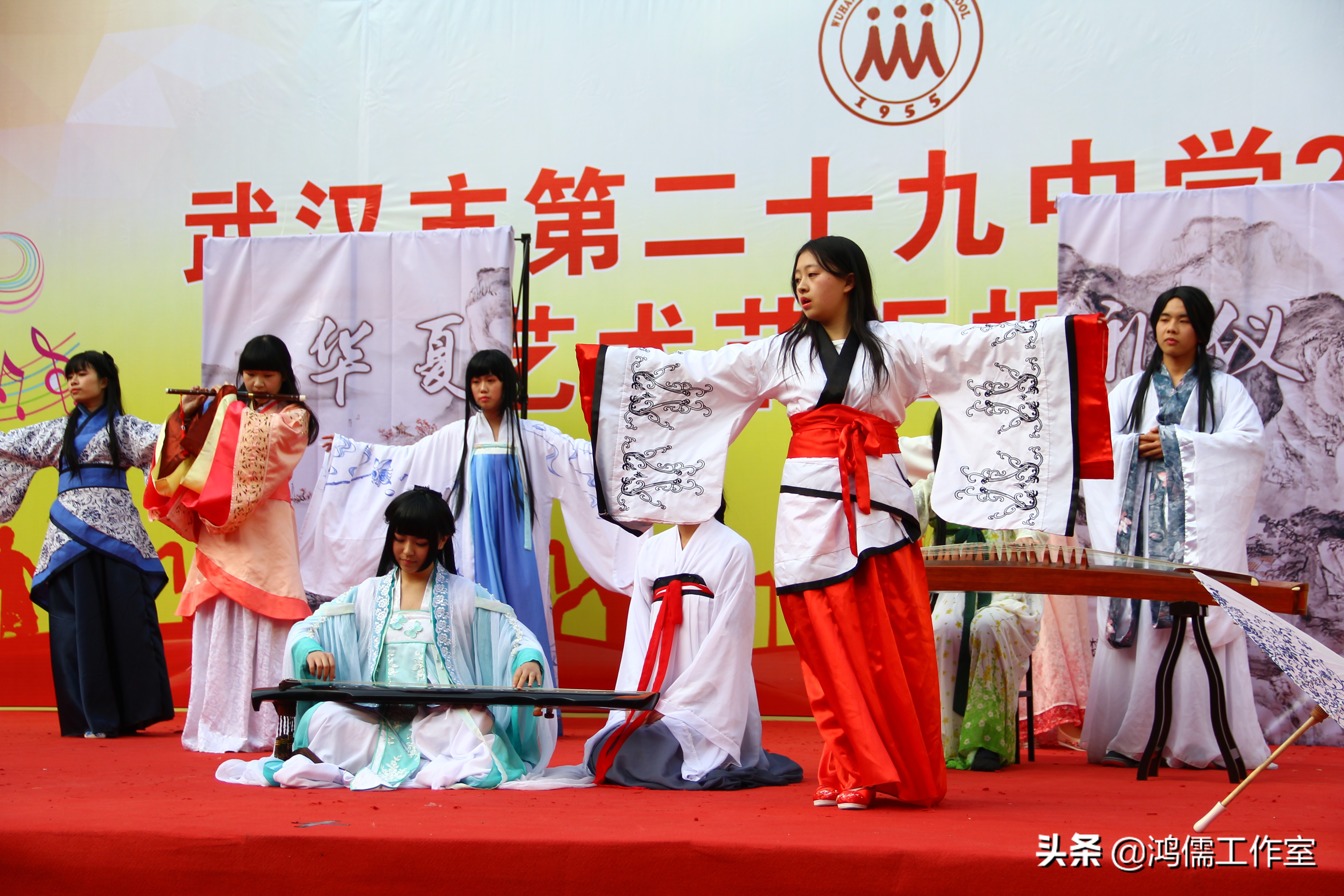 小学开学教学推进会校长发言稿,开学初教师会校长发言稿