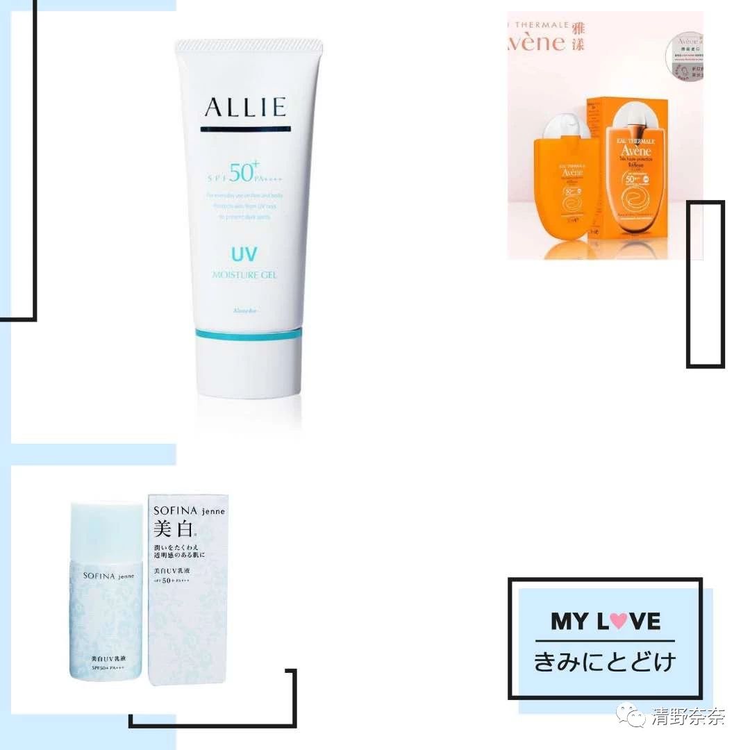 预算不足怎么选择护肤品,护肤品搭配推荐低预算女