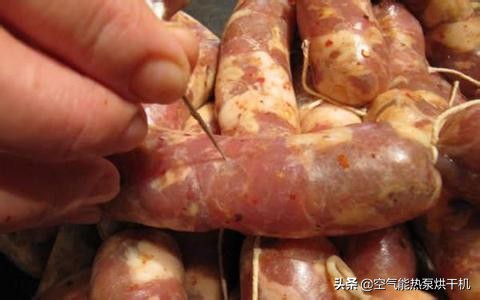热泵腊肠烘干,腊肠空气能烘干机设备