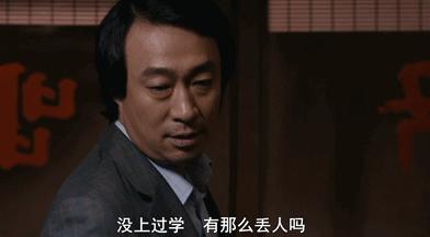 麻药王详细剧情,麻药王韩国电影解说